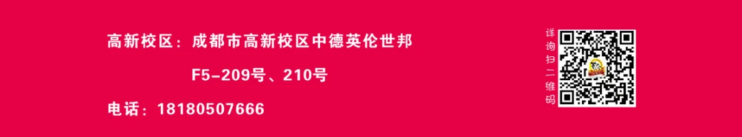 篮球训练心得500字_2